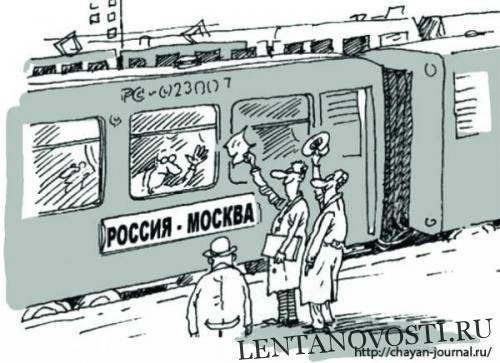 Как отомстит Москве обглоданная ей дотла Россия