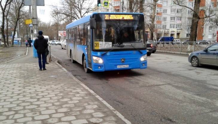 Печального брянца Антоненко в автобусе напугал злой пенсионер - bragazeta.ru - Брянск