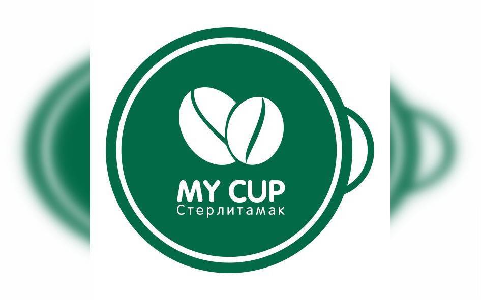 Еще один город Башкирии подключился к всемирной акции «My Cup»