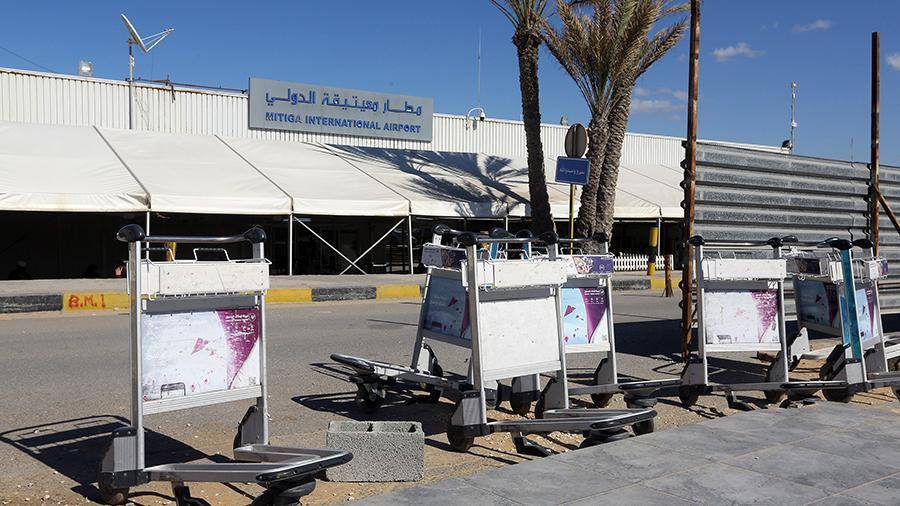 Авиасообщение с аэропортом Митига в Ливии возобновлено после обстрела