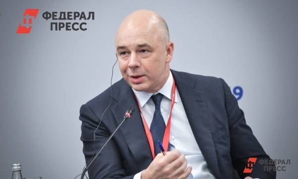 Силуанов уверяет россиян в устойчивости экономики | Москва | ФедералПресс