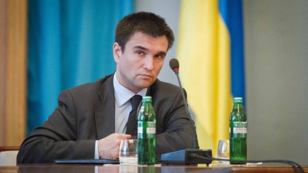 Климкин ожидает массовое бегство украинцев за рубеж