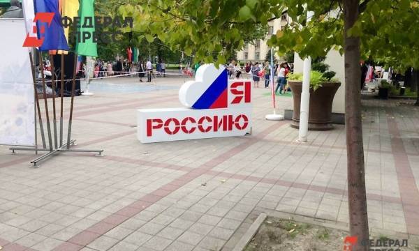 Почти 100 тысяч человек собралось на «несуществующий» «Шашлык Live» | Москва | ФедералПресс