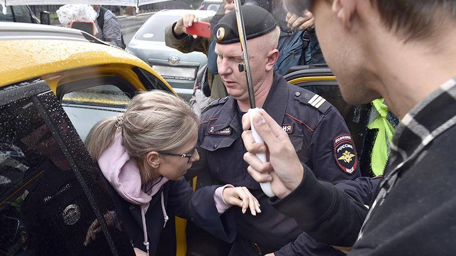 Суд оштрафовал Любовь Соболь из-за несогласованной акции в Москве