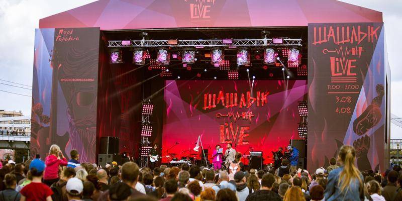 305 тысяч человек посетили в субботу фестиваль «Шашлык Live»
