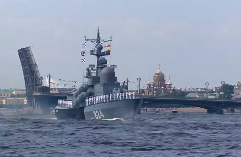 National Interest о параде в Петербурге: российский флот стремительно меняется