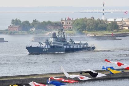 На Западе оценили военно-морской парад в Петербурге