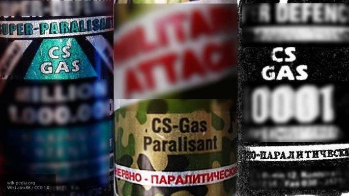 Провокаторы применили перцовый газ против полиции на незаконном митинге в Москве