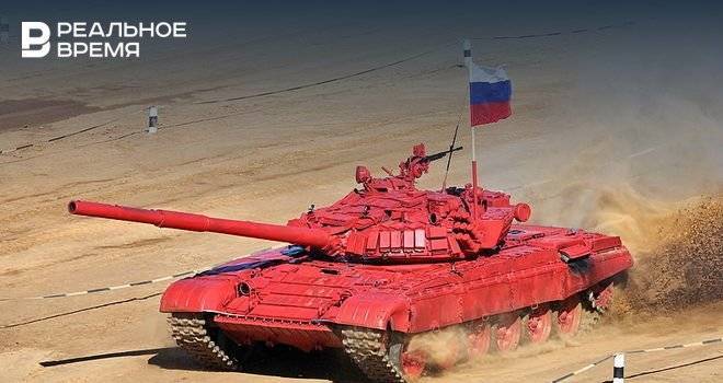 На «Танковом биатлоне» российские военные установили новый рекорд