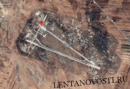 Сирия: В аэропорту Хомса взорвался груз иранского оружия