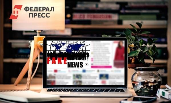 В Сети появились вбросы фейкового видео о жестких задержаниях | Москва | ФедералПресс