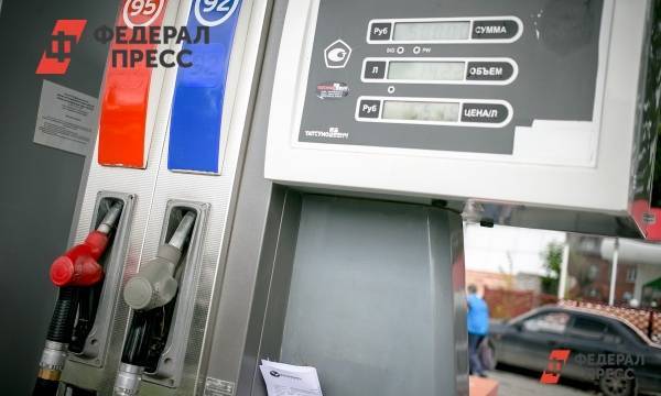 На таможне прокомментировали возможность ввоза дешевого бензина из Казахстана в Россию | Москва | ФедералПресс