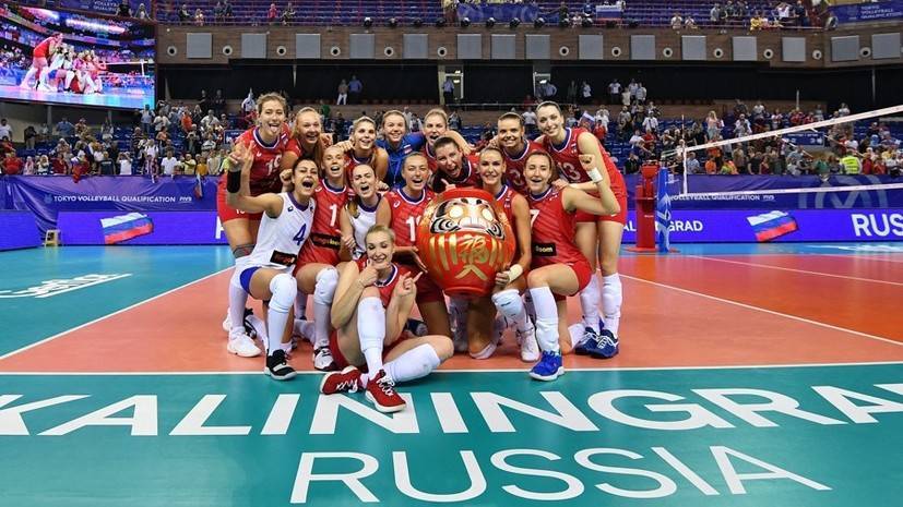 Железный характер: женская сборная России по волейболу обыграла Южную Корею и отобралась на Олимпиаду 2020 года — РТ на русском