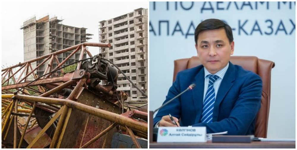 Кульгинов сделал заявление после падения башенного крана в Нур-Султане