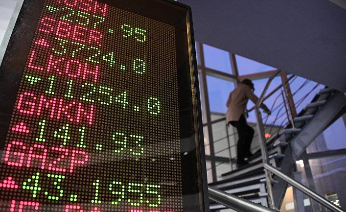 Financial Times (Великобритания): инвесторы вновь считают привлекательными российские облигации