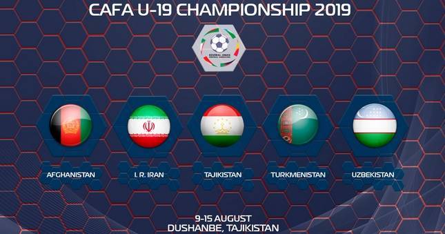 В Душанбе пройдет чемпионат CAFA-2019 среди молодежных сборных до 19 лет