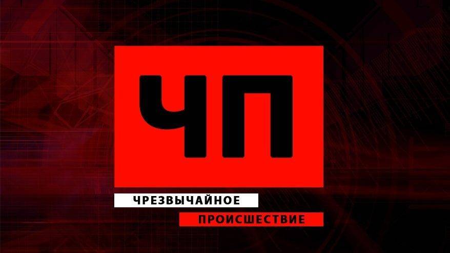 В Томске погиб 6-летний ребенок – РИА «7 новостей»