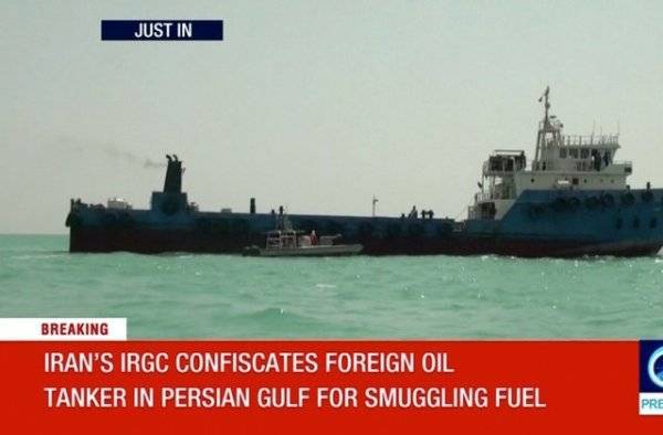 Захваченный КСИР Ирана за «контрабанду» нефтетанкер оказался иракским — Новости политики, Новости Большого Ближнего Востока