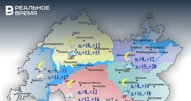 Температура в Татарстане останется на уровне +20 градусов, ожидаются грозы