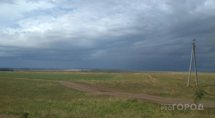 Проливной дождь в Чувашии пройдет в нескольких районах