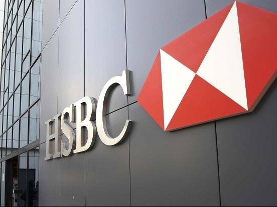 Гендиректор банка HSBC ушел в отставку - polit.ru - Англия
