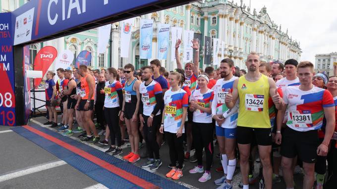 Петербургские железнодорожники приняли участие в благотворительном забеге