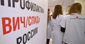 Число россиян с ВИЧ резко возросло