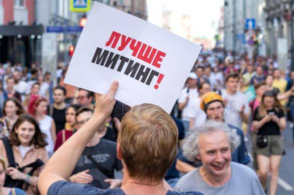 По делу о массовых беспорядках в Москве проходят еще 4 подозреваемых; 5 человек уже арестованы