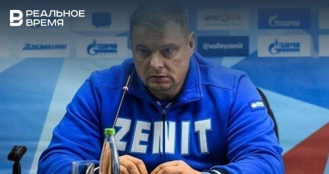 Тренер «Зенита» Владимир Алекно: «Питерский «Зенит»? Я просто не смог предать Казань»