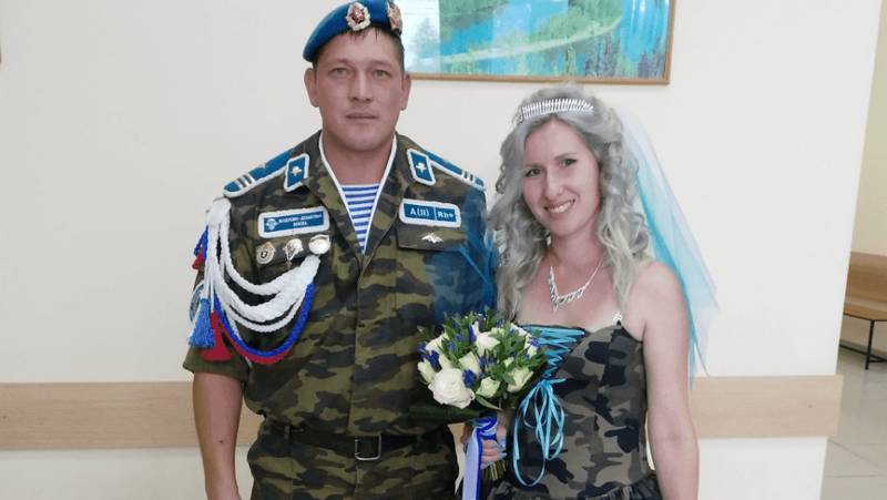 В Башкирии влюбленные сыграли свадьбу в стиле ВДВ