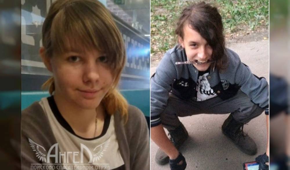 Вторую неделю в Смоленске ищут двух подростков 13-и и 17-и лет