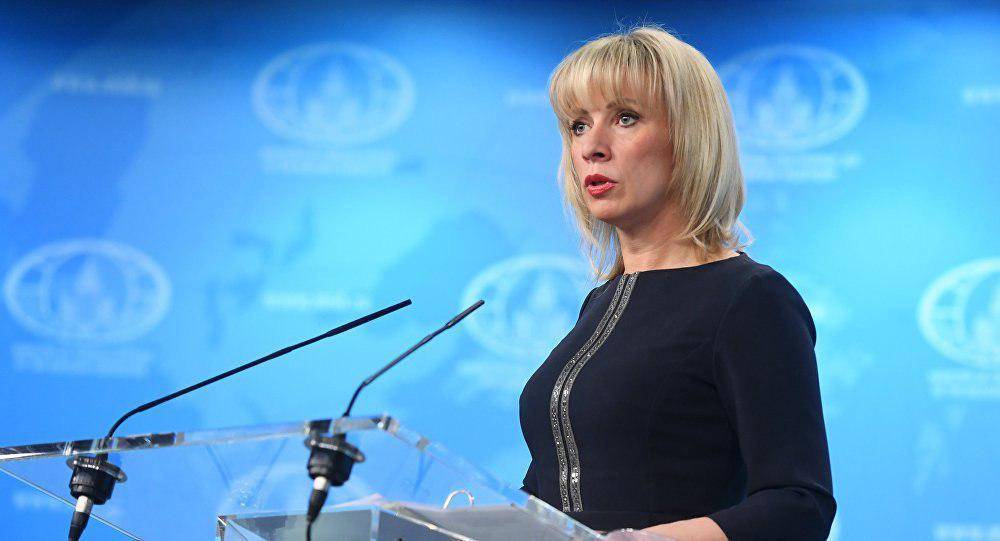 В МИД РФ раскритиковали пресс-секретаря посольства США в Москве