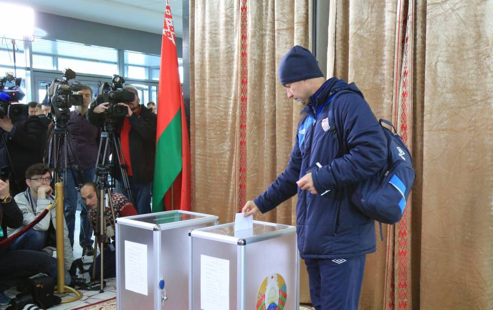 ЦИК Белоруссии предложила провести выборы президента 30 августа 2020 г. РЕН ТВ