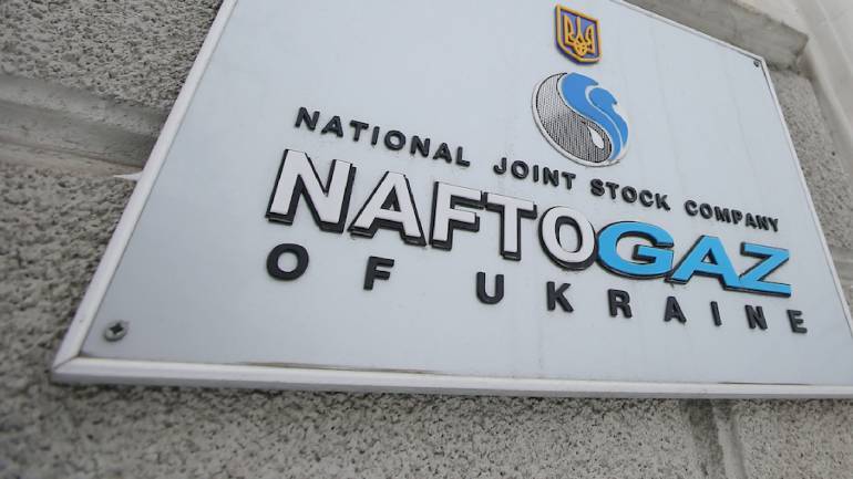 У Нафтогаза отберут ГТС: в Киеве назвали условия новых переговоров по транзиту