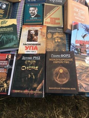 На фестивале в Луцке открыто продают «патриотические» антисемитские книги