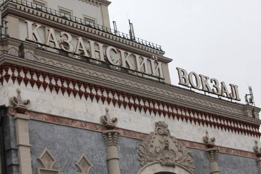 Казанский вокзал эвакуировали из-за возгорания