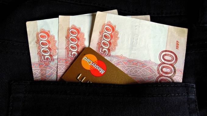 Российские эксперты рассказали про&nbsp;новый способ получения зарплаты