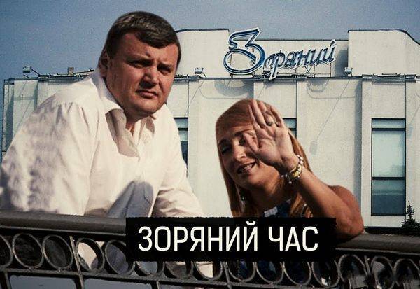 Андрей Кравец все еще «в шоколаде». Как живется бывшему завхозу Януковича