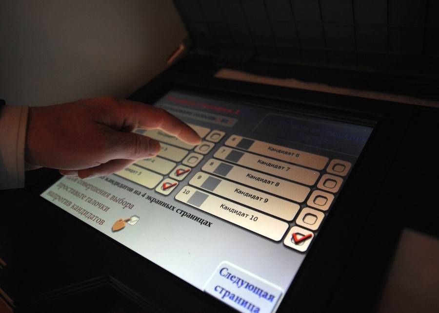 Третий тест системы электронного голосования проведут 21 августа