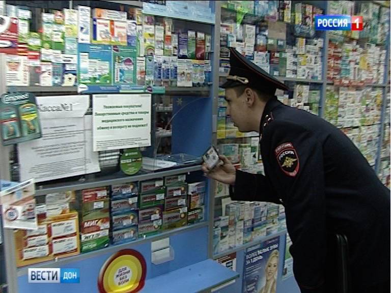 За месяц донские аптеки Росздравнадзор оштрафовал на общую сумму в 4 млн рублей