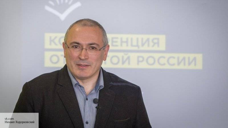 Ходорковский выдал своим протеже карт-бланш на призывы к убийству детей