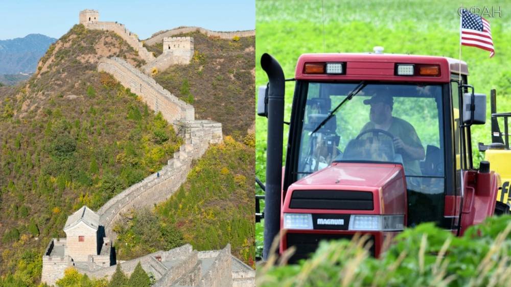 Политолог оценил последствия запрета экспорта сельхозпродукции из США в Китай