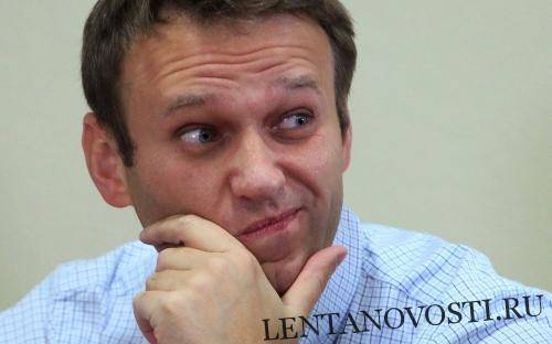 Старания Навального по организации народных беспорядков пошли прахом
