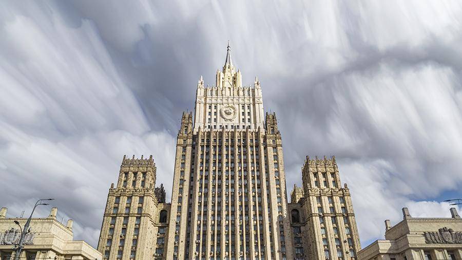 МИД России призвал страны ООН не размещать оружие в космосе