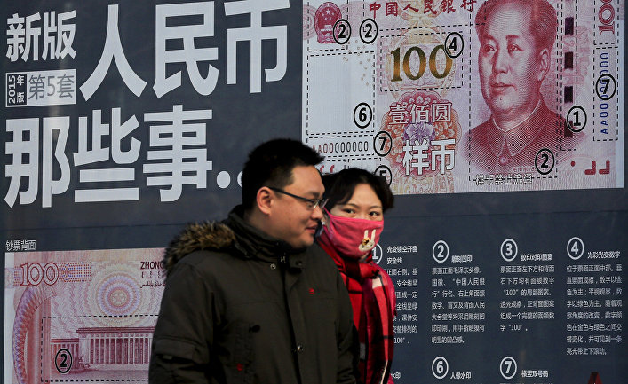 Китай девальвирует свою валюту до&nbsp;7&nbsp;юаней за&nbsp;доллар