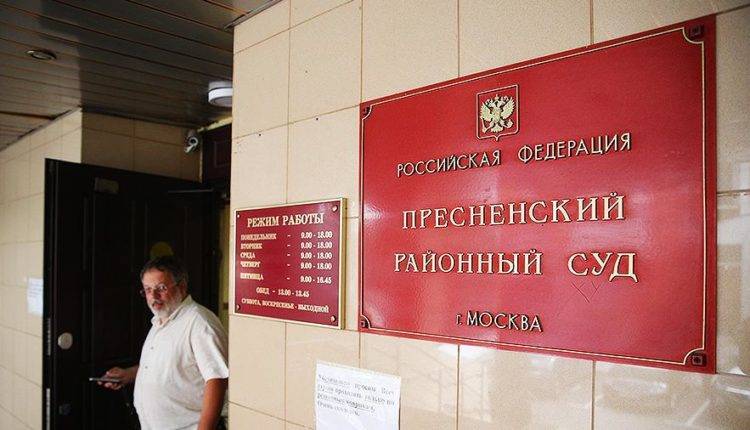 Суд арестовал еще троих фигурантов дела о беспорядках в Москве 27 июля