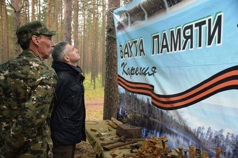 Ульяновские поисковики подняли в Карелии останки четырёх бойцов Красной армии