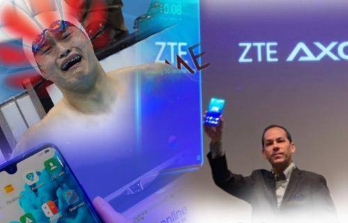 ZTE выпускает первый 5G-смартфон в Китае