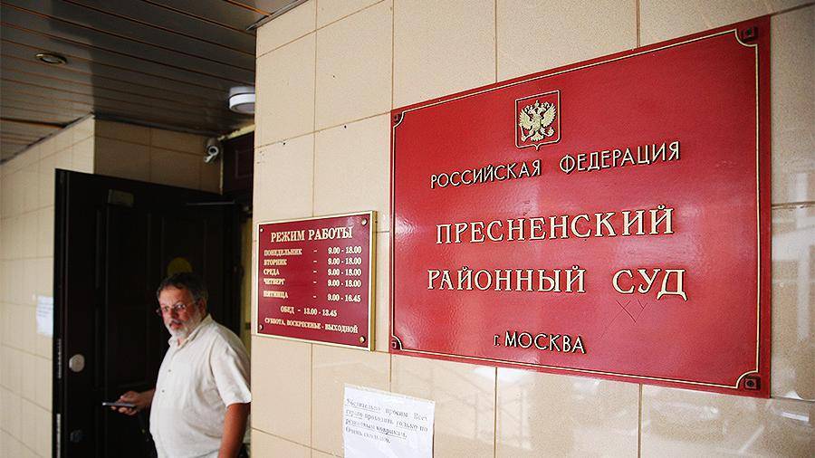 Суд арестовал еще троих фигурантов дела о беспорядках в Москве 27 июля
