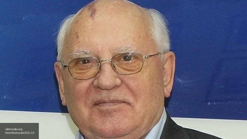 Горбачев призвал россиян перестать оглядываться на брежневские времена